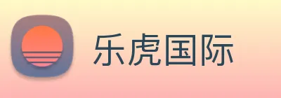 乐虎国际 logo